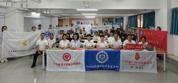 20260701党日活动（三下乡培训合照）