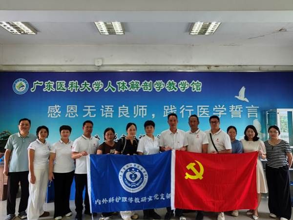 20260701党日活动（生命馆合照）