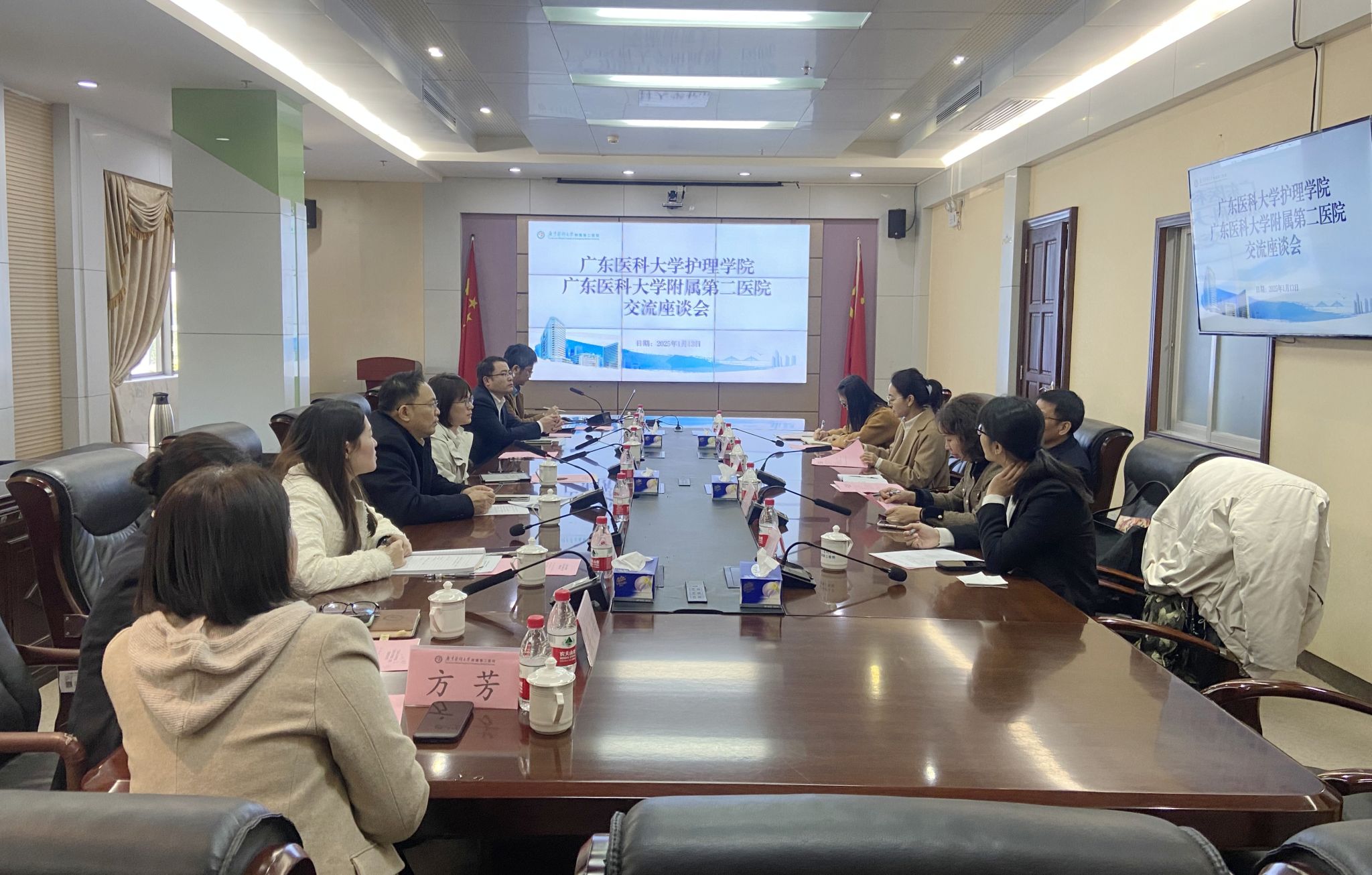 护理学院一行赴学校附属第二医院交流学习