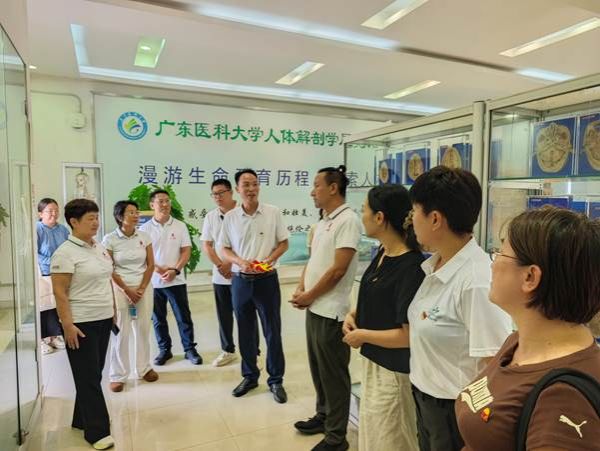 20260701党日活动（生命馆交流）