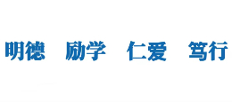 开云kaiyun网页版登陆