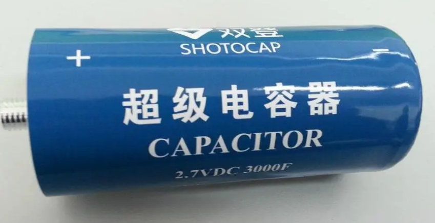 黑金刚电容 黑金刚电容